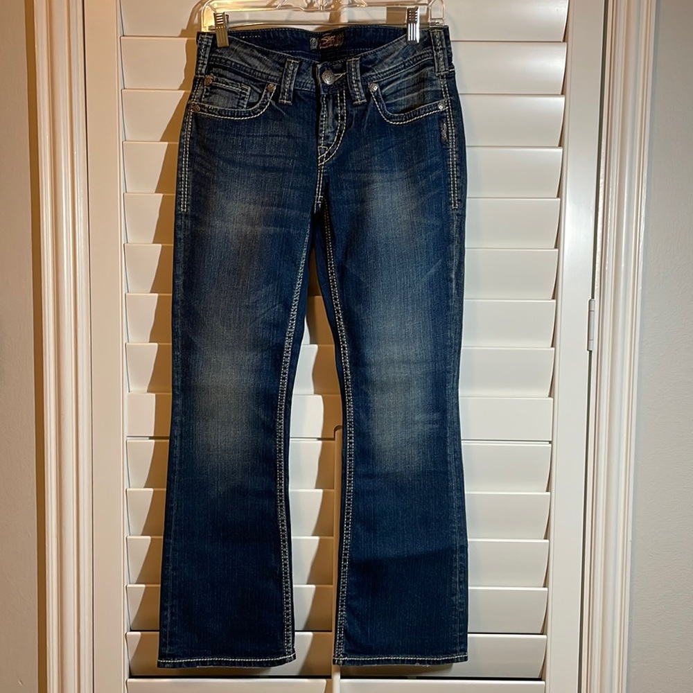 Silver Aiko Bootcut Jeans